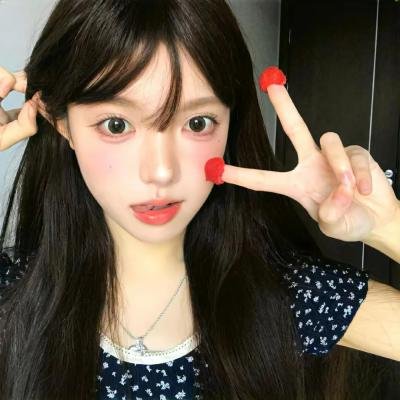 我是大哥大